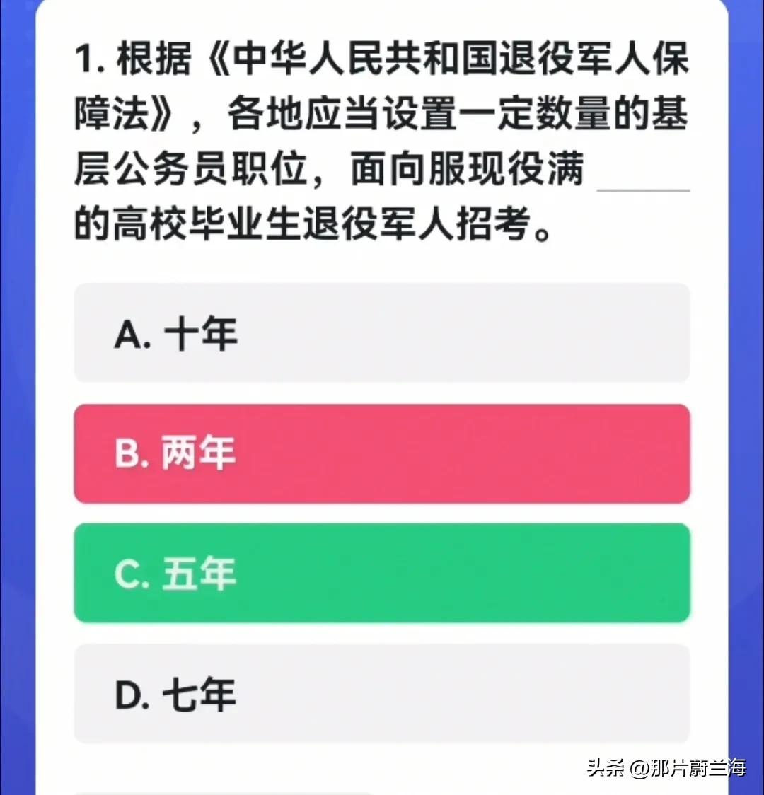 有效数字的定义 什么叫有效数字