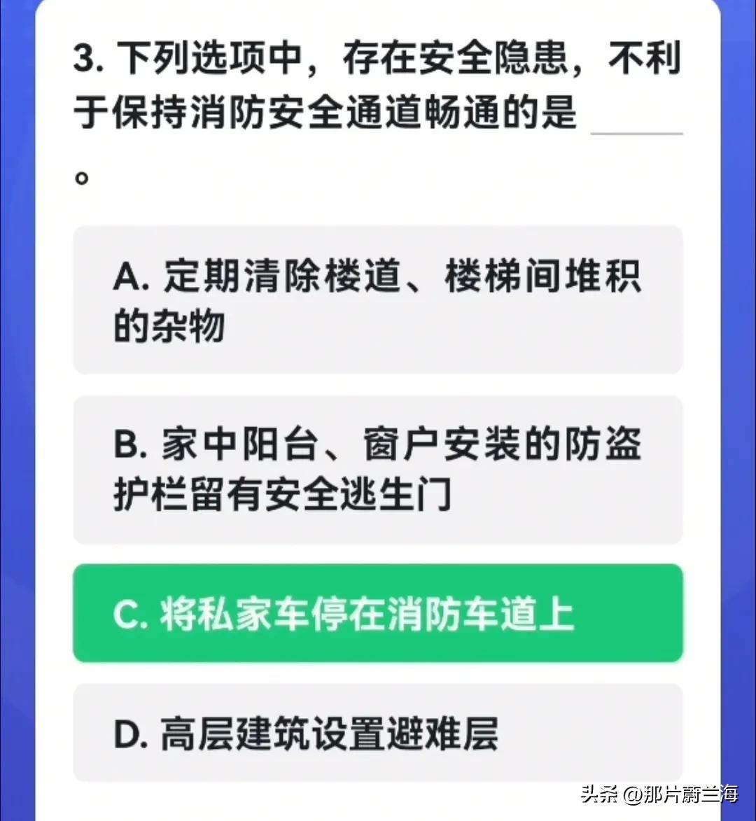 有效数字的定义 什么叫有效数字