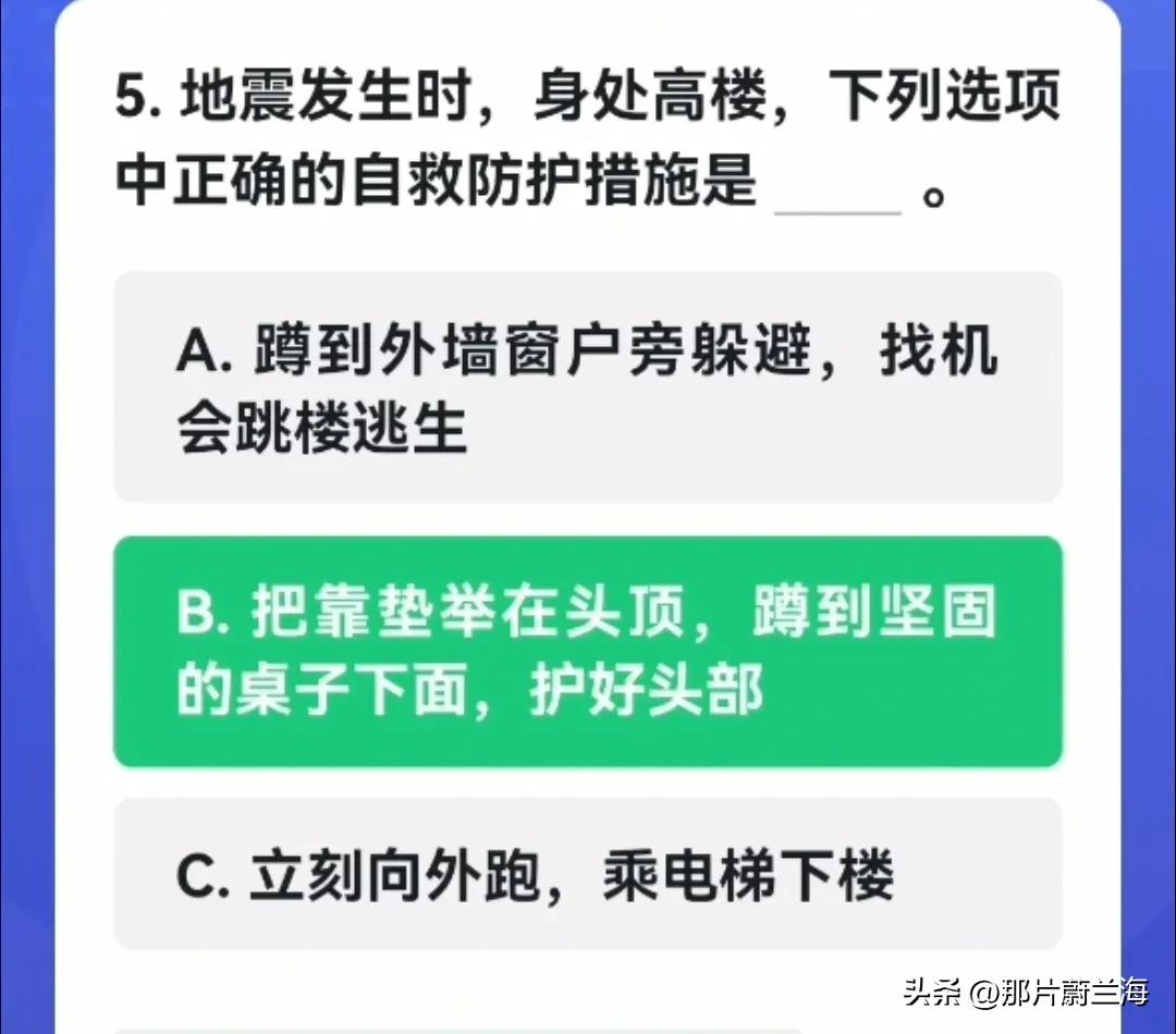 有效数字的定义 什么叫有效数字