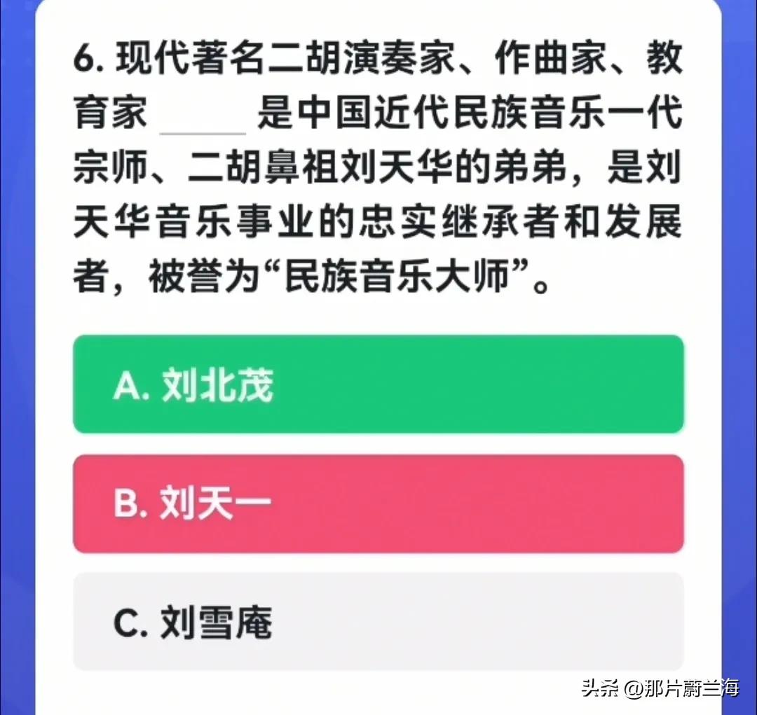 有效数字的定义 什么叫有效数字