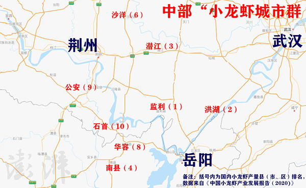 潜江市属于哪个市 潜江市是湖北哪个市