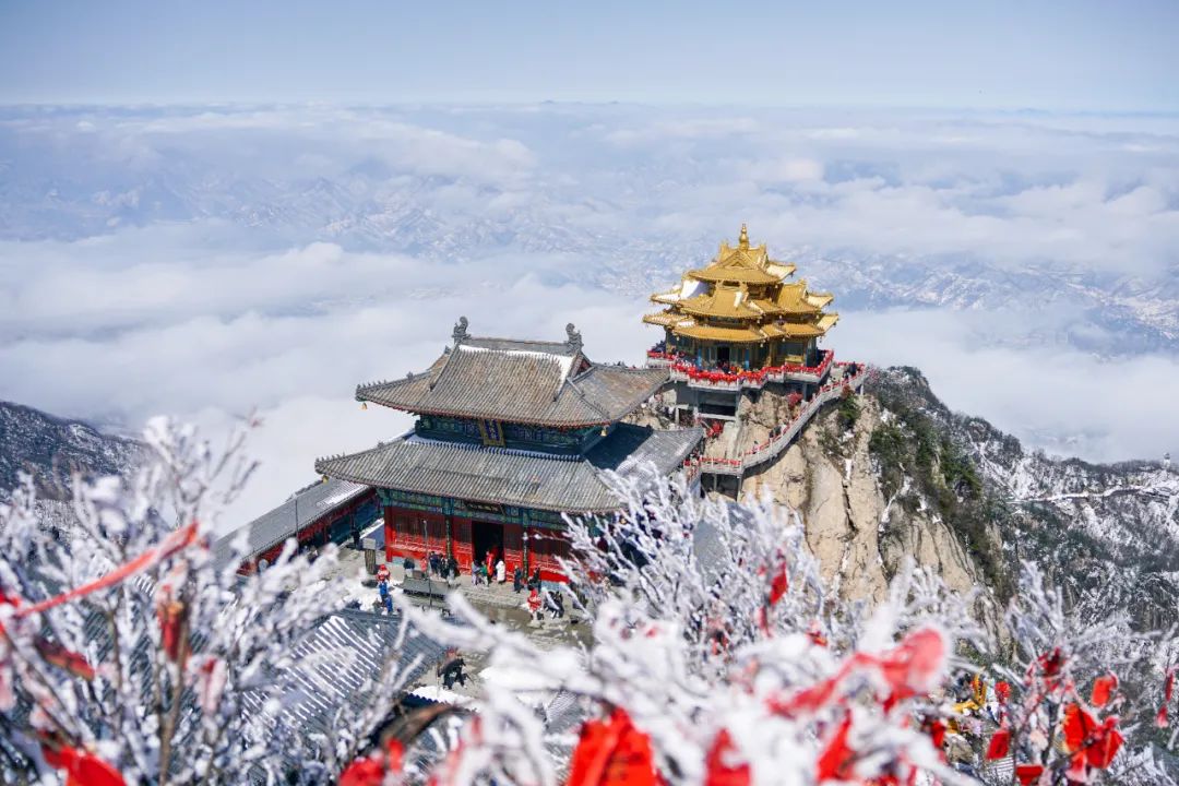 老君山风景区 老君山风景区图片