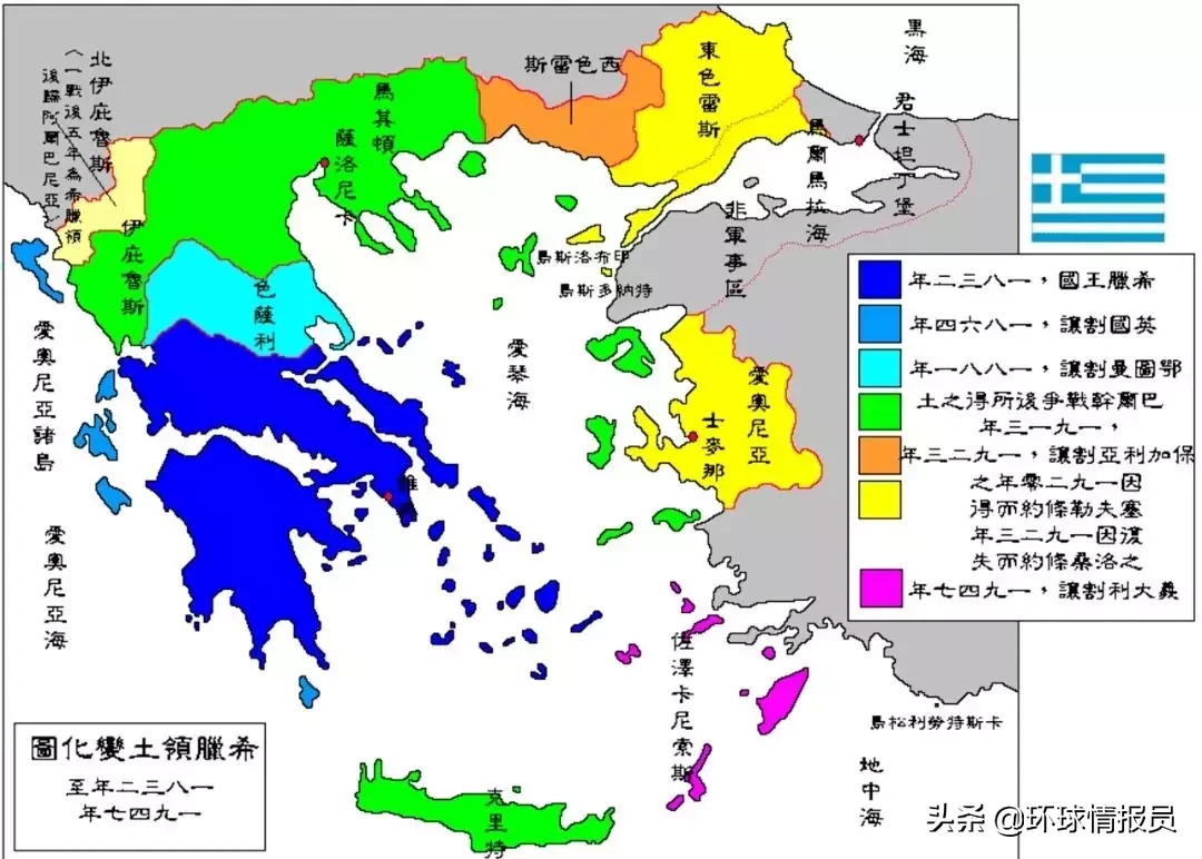 塞浦路斯地图 印度尼西亚地图全图