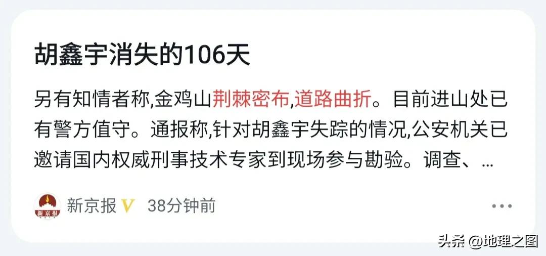 1平方公里等于多少亩 一公顷多少亩