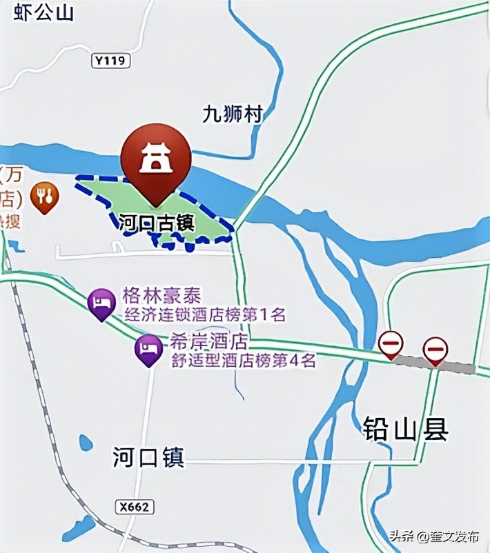 铅山为什么念YAN 铅山县为什么读沿山