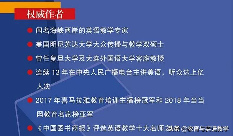 龟兔赛跑原文 乌龟赛跑全文