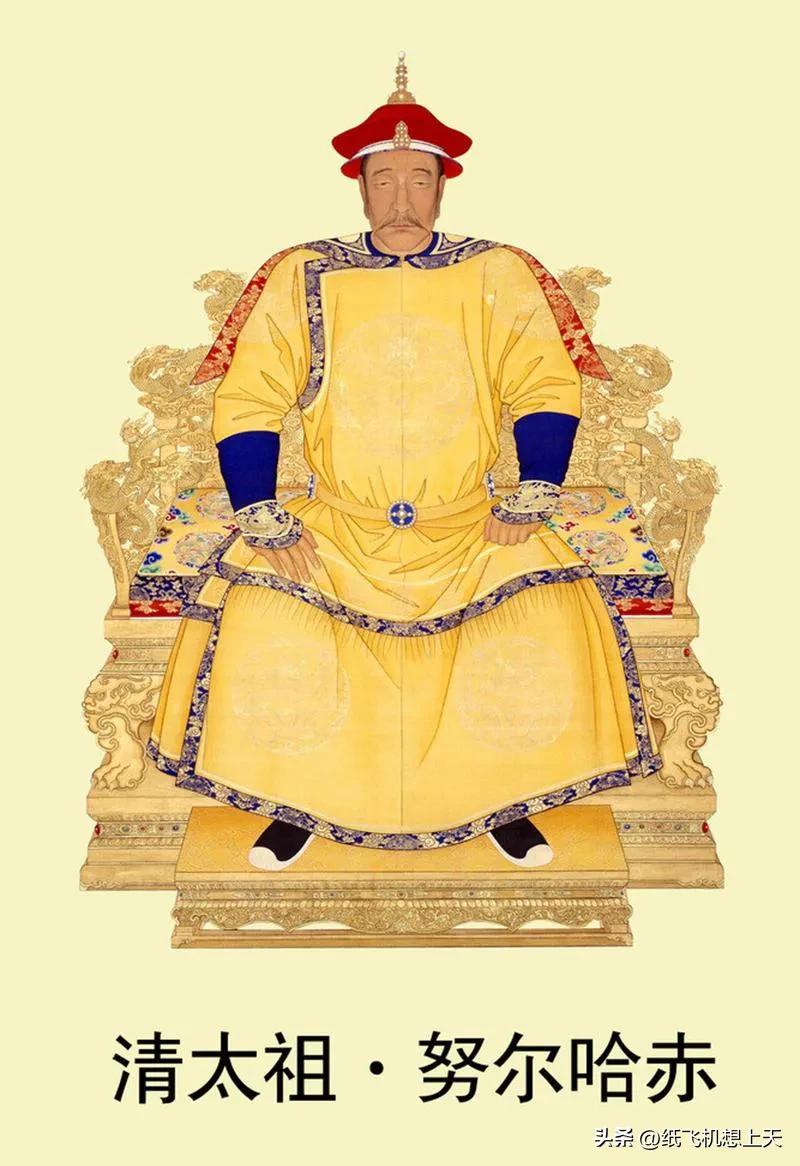 清朝皇帝列表 中国最强的10大皇帝
