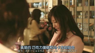 最漂亮的女优 日本著名100优女名单