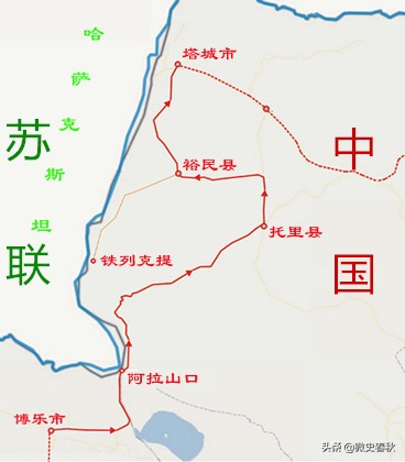 中苏珍宝岛战役 