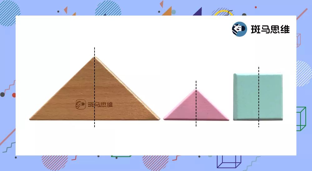 七巧板怎么拼 七巧板的样子