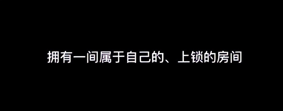 有锁和无锁的区别 有锁机好还是无锁机好