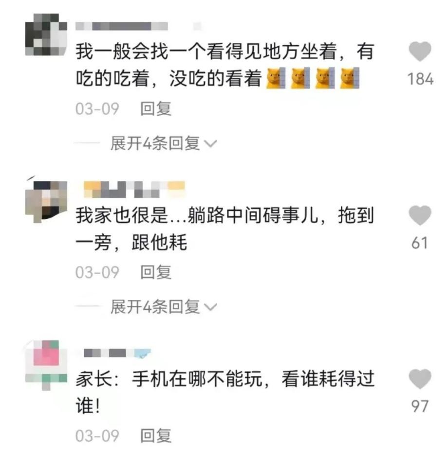 有锁和无锁的区别 有锁机好还是无锁机好