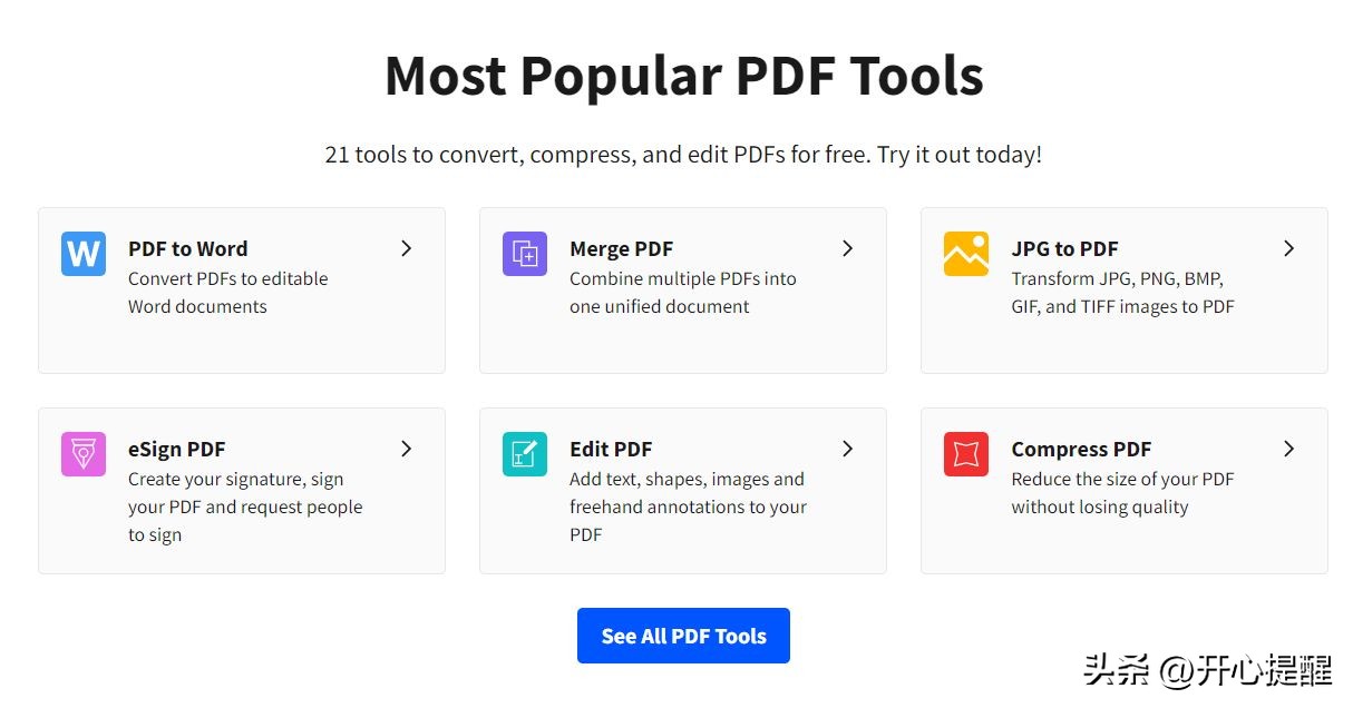 pdf编辑软件 pdf文件免费编辑软件