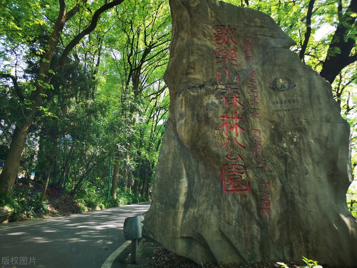 重庆哪里好玩 重庆出名的地方景点