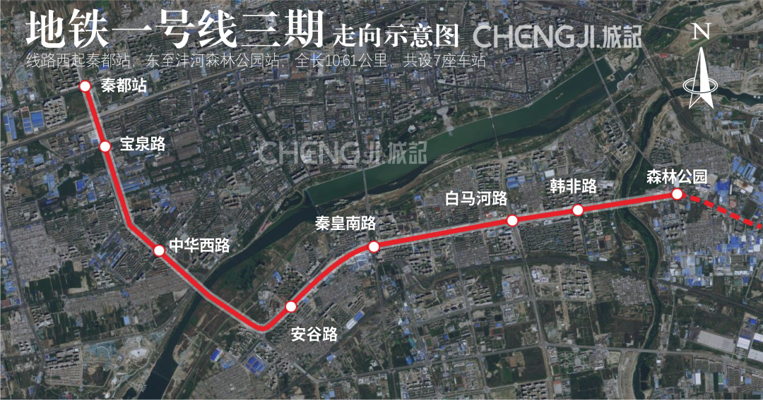 西安地铁2号线线路图 西安地铁12号线明细