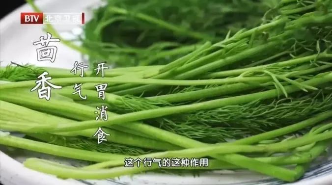 茴香豆的做法 正宗茴香豆家常做法