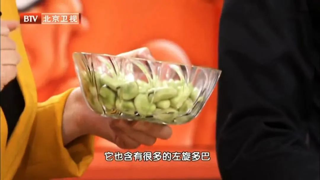 茴香豆的做法 正宗茴香豆家常做法