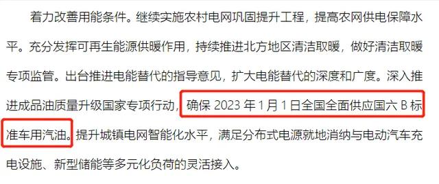 一吨汽油有多少升 一立方汽油是多少升