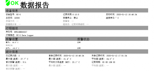 惠而浦空调怎么样 惠而浦空调万能遥控器