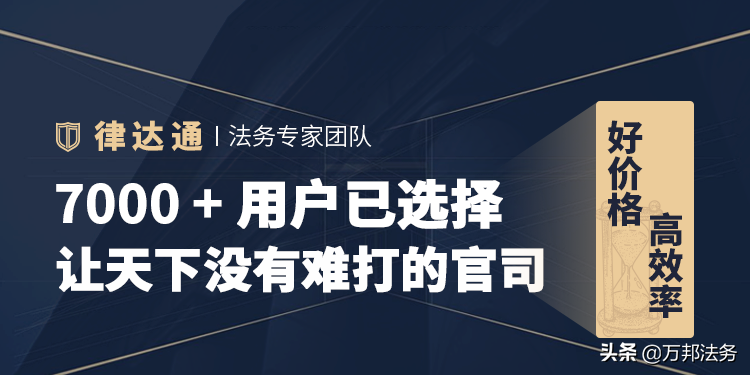 商标注册代理 申请注册商标网站