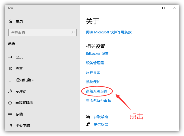 怎么清理电脑内存 电脑磁盘已满怎么清理