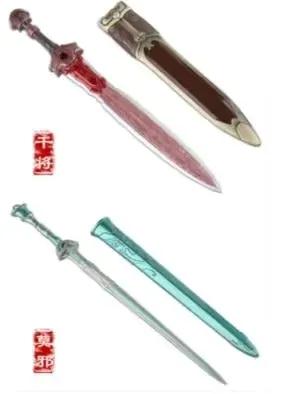 中国十大名剑 十大名剑