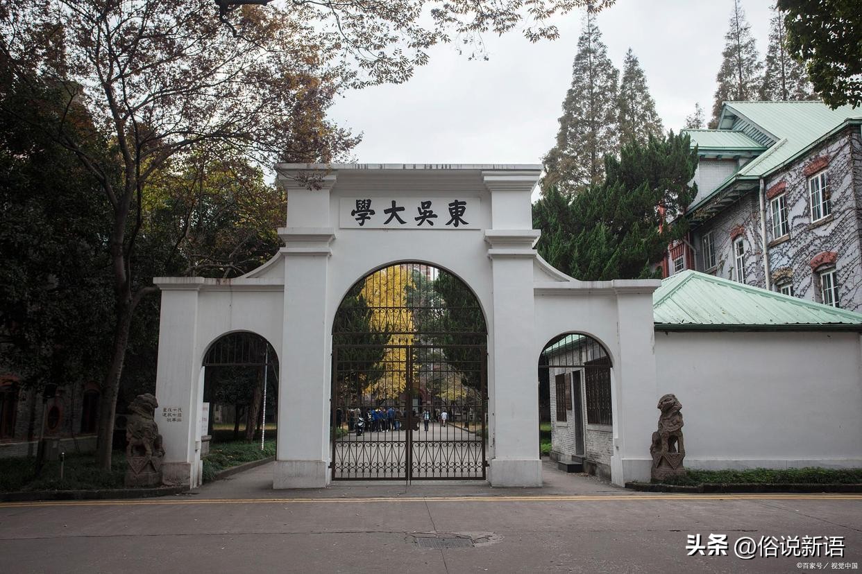 常州大学排名 常州排名前十的技校