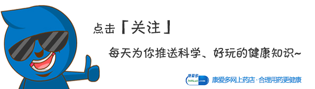 胖大海泡水喝的功效 胖大海泡水能吃吗