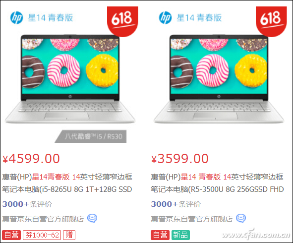 amd是哪个国家的品牌 amd品牌排行