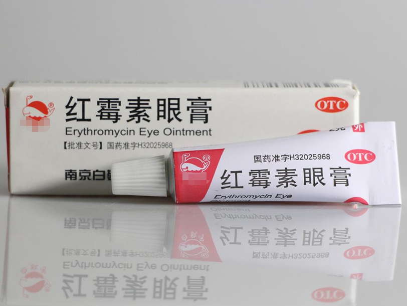 红霉素眼膏的作用 红霉素软膏的副作用