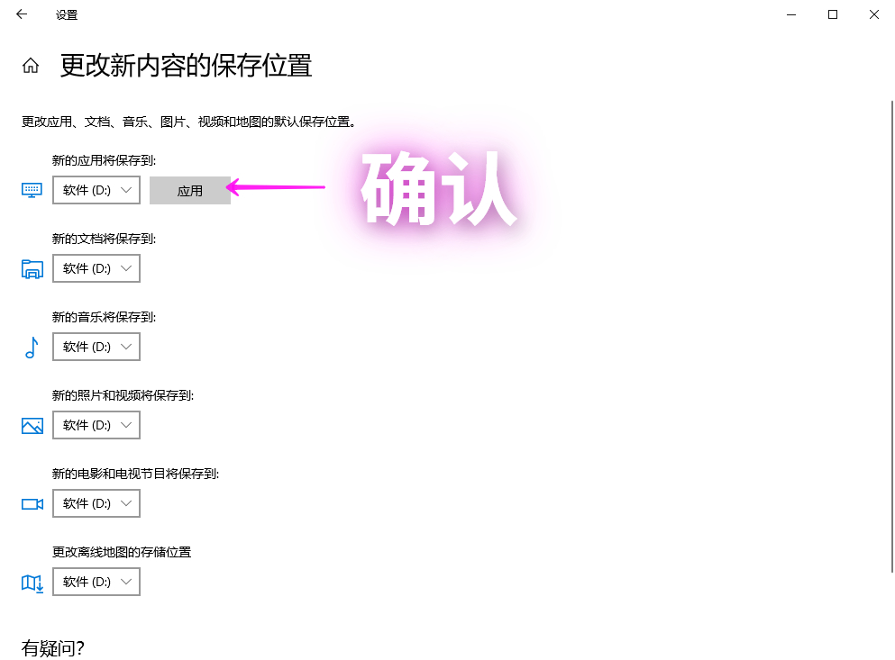 c盘清理软件 怎样清理c盘内存