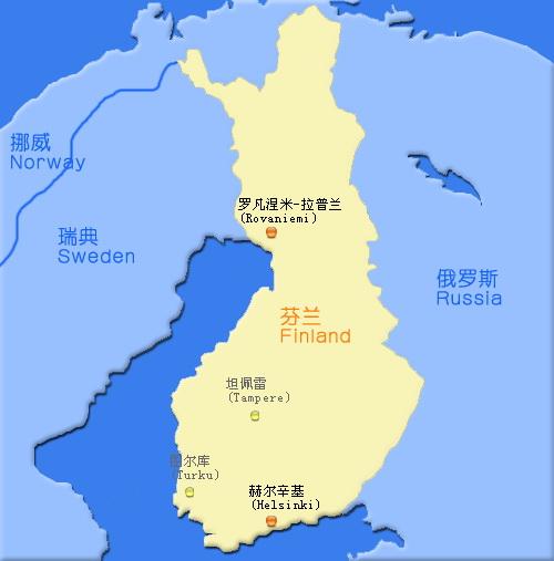 芬兰人口和面积 芬兰的面积有多大