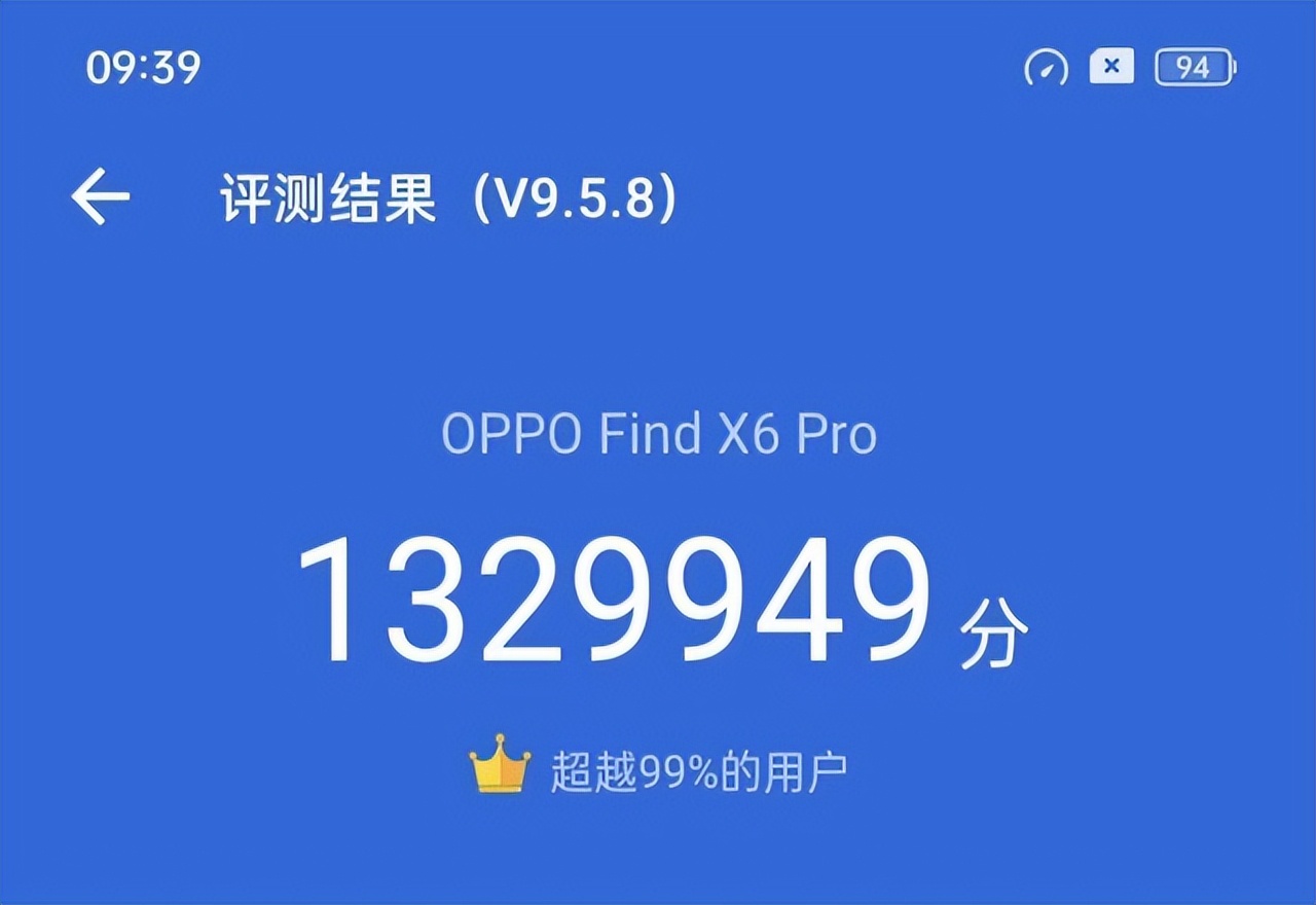 oppo手机最新款是什么型号 2023最建议买的手机