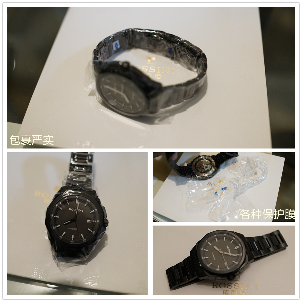罗西尼手表怎么样 罗西尼手表官网维修