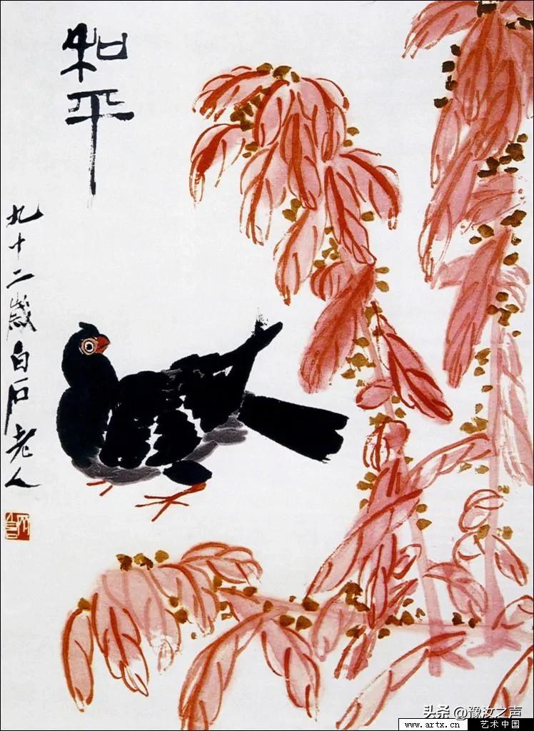 齐白石擅长画什么 齐白石擅长画哪种画