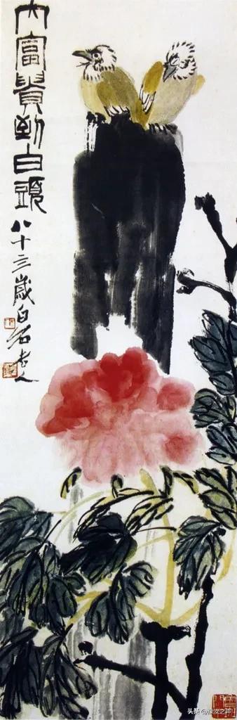 齐白石擅长画什么 齐白石擅长画哪种画