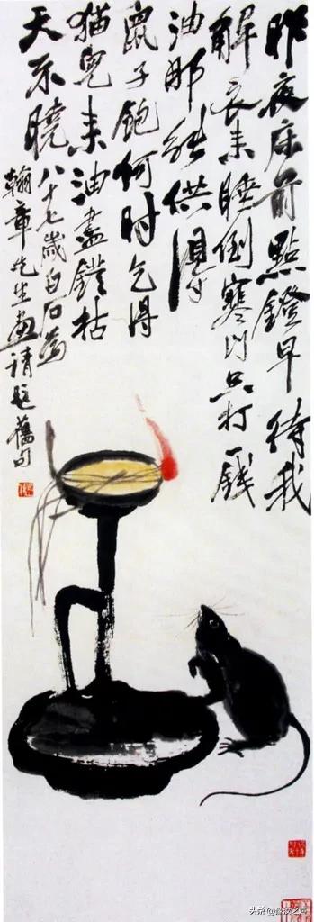 齐白石擅长画什么 齐白石擅长画哪种画