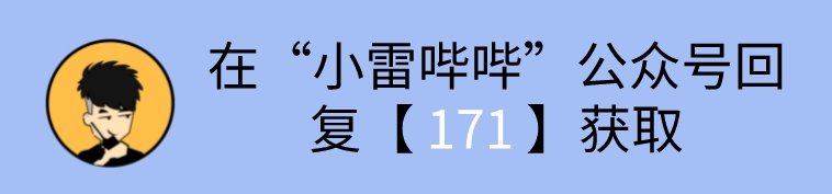 免费的游戏加速器 apntework加速器