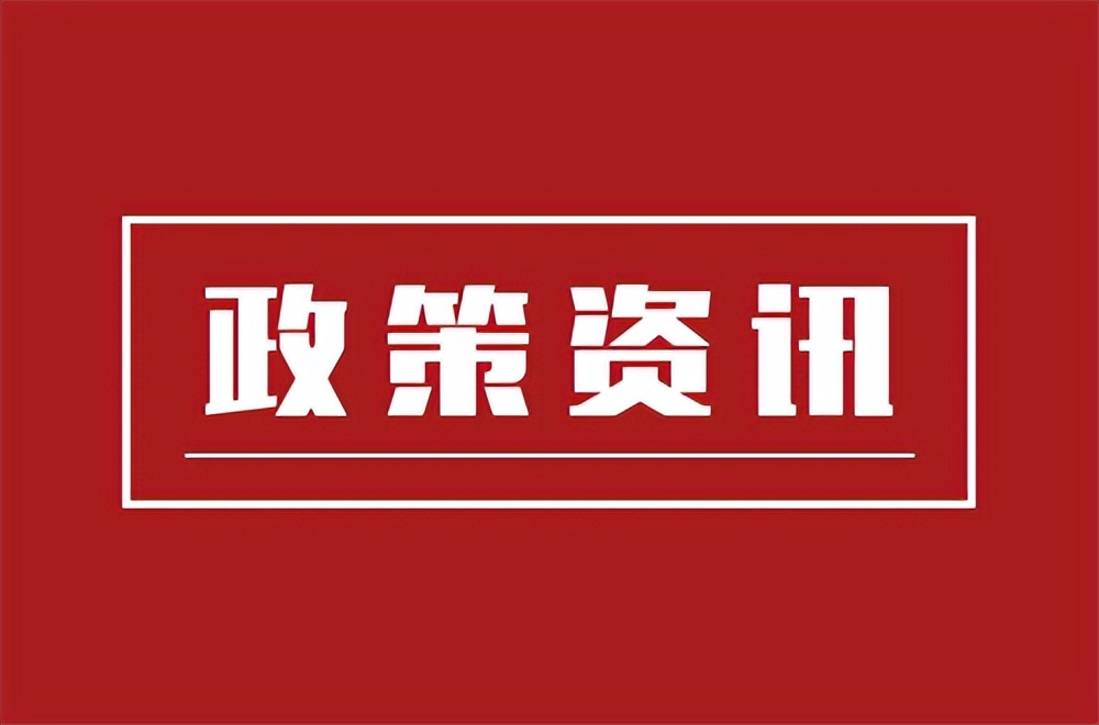 西安红盾信息网 企业信用信息公示系统