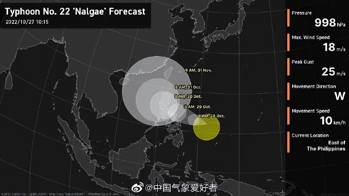 广州番禺天气预报 广州番禺天气30天预报