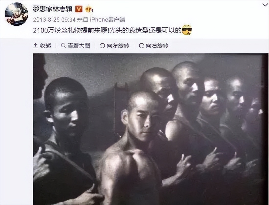 张纪中个人资料简介 张纪中几次婚史