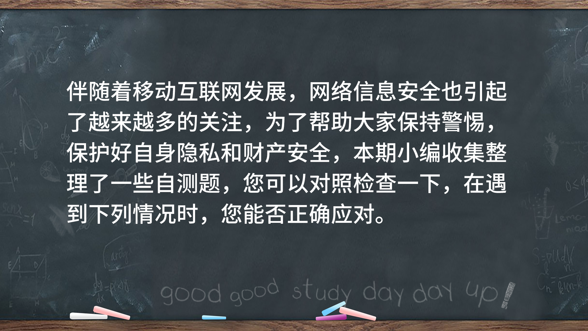 电信客服电话是多少 电信客服人工电话