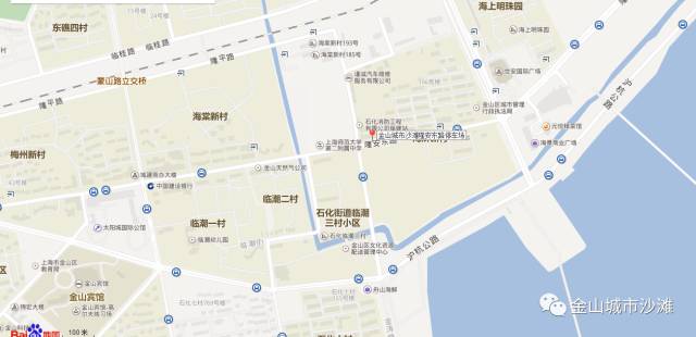 金山城市沙滩 金山城市沙滩图片