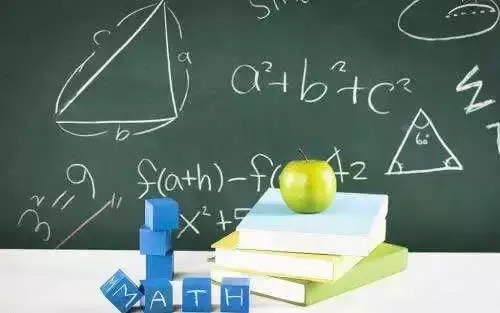 三角函数积分公式 三角函数基本公式