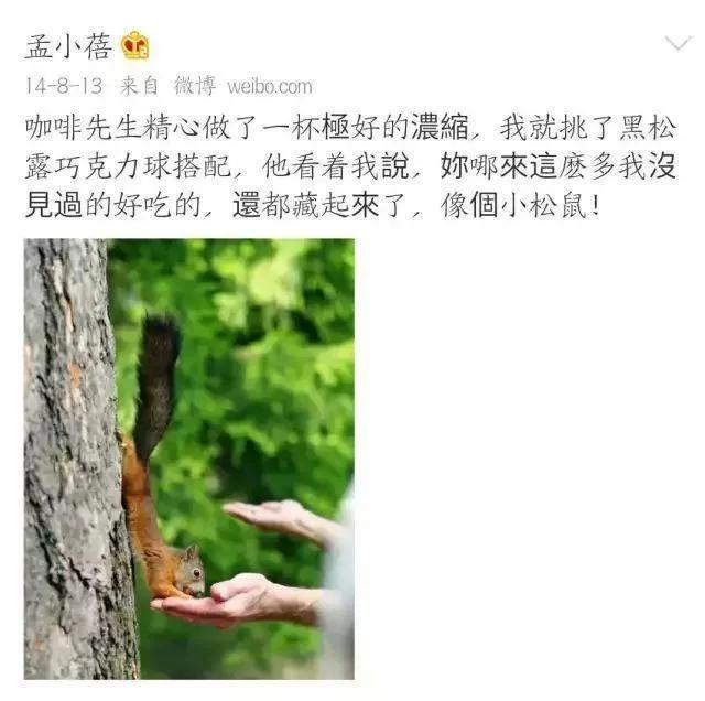 李健个人资料 李健个人介绍