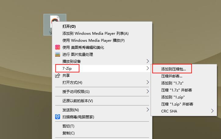 c盘满了怎么办 win7c盘满了怎么清理