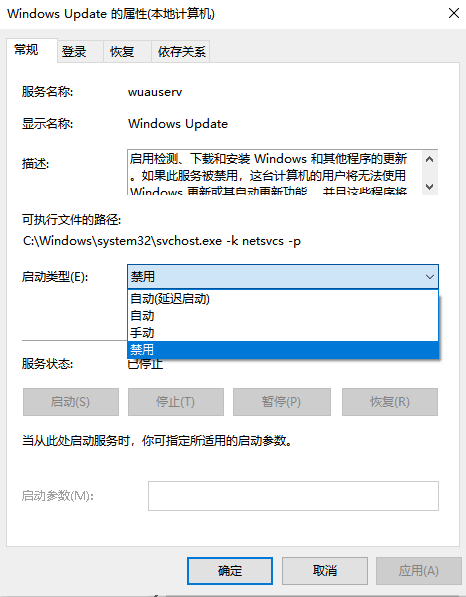 c盘满了怎么办 win7c盘满了怎么清理