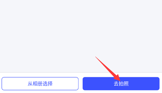 小二寸照片尺寸 小二寸照片正规尺寸