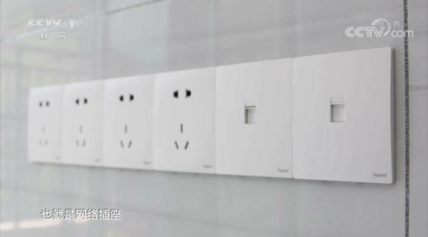 网速慢怎么办 4g信号满格网速很慢