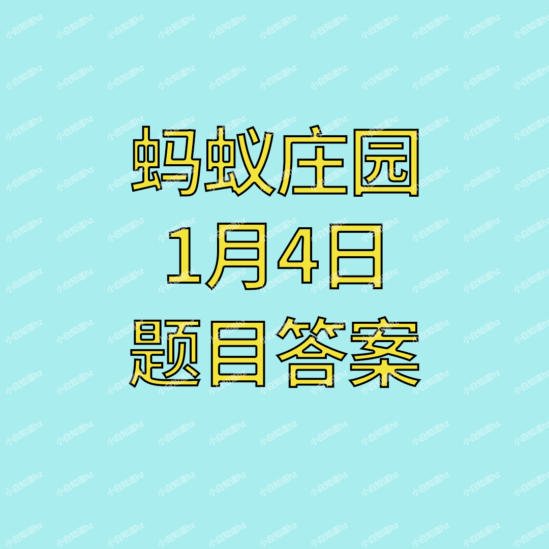 2023最新实名认证身份号大全 实名认证游戏专用